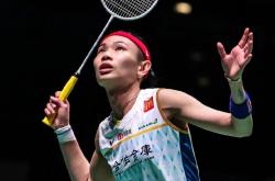 开云体育APP下载-日本队绝杀马来西亚队，戴资颖高光表现的简单介绍