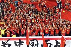 开云体育在线-法兰克福队在国内足球赛中取得重要胜利