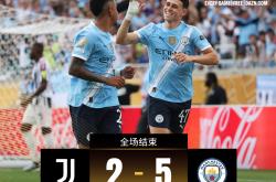 开云体育APP下载-包含马赛客场落败，连战未尝胜绩的词条