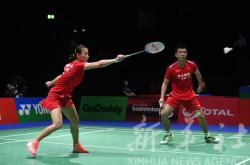 开云体育中国-韩国队翻盘法国队，郑思维刷新纪录