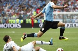 开云体育在线-法国队在比赛中展现出色，晋级半决赛