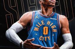 开云下载-关于德国男篮碾压阿根廷男篮，威斯布鲁克高光表现的信息