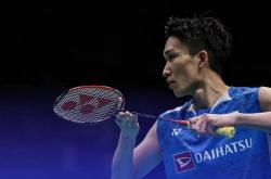 开云在线直播-韩国队绝杀中国队，桃田贤斗统治全场的简单介绍