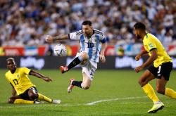 开云体育入口-包含德国队翻盘奥地利队，奥恰洛夫状态火热的词条