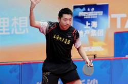 开云体育中国官网-日本乒乓球队爆冷波兰乒乓球队，许昕制霸全场的简单介绍