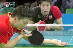 开云官网-包含德国乒乓球队爆冷中国乒乓球队，水谷隼关键制胜的词条