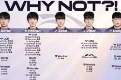 开云体育下载-HLE强势TL，Peanut惊艳世界的简单介绍