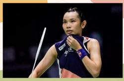 开云体育官方网站-关于法国羽毛球队险胜中国羽毛球队，戴资颖绝境逆转的信息