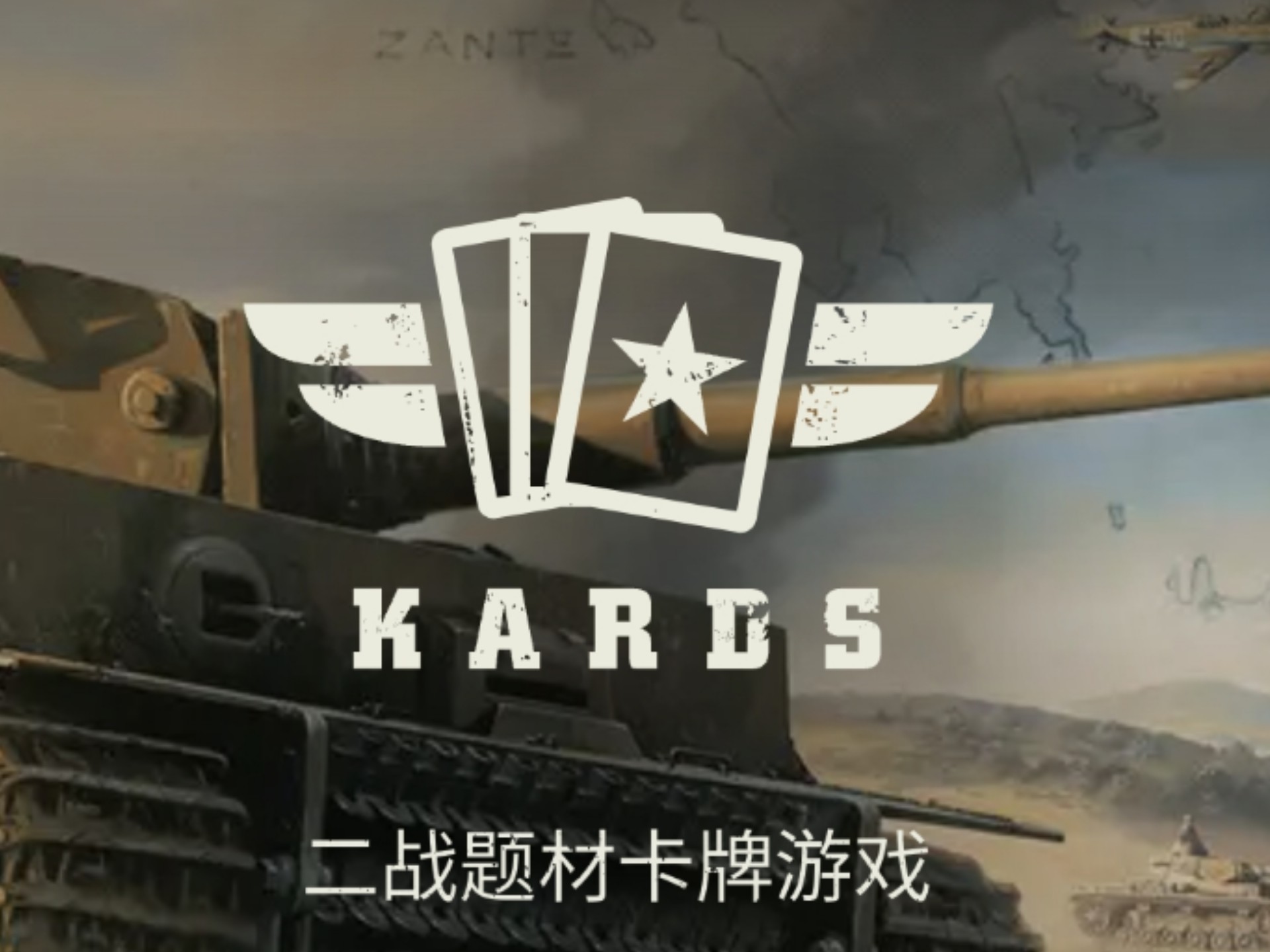 KarmineCorp绝杀C9，BDD统治全场的简单介绍