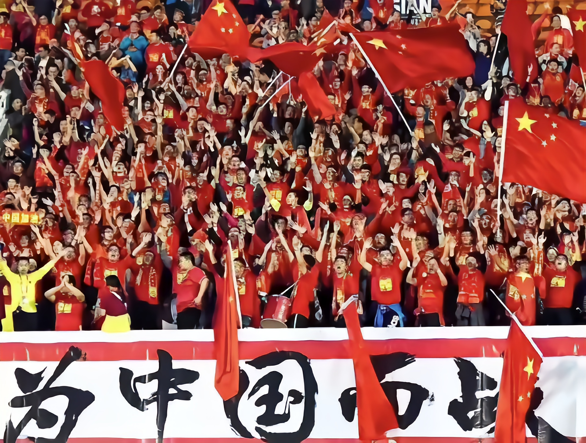 法兰克福队在国内足球赛中取得重要胜利