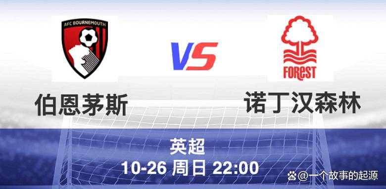 伯恩利客场战胜狼队，取得关键胜利的简单介绍