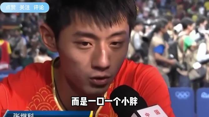 奥地利乒乓球队完胜中国乒乓球队,张继科完成帽子戏法的简单介绍 奥地利乒乓球队完胜中国乒乓球队,张继科完成帽子戏法的简单介绍