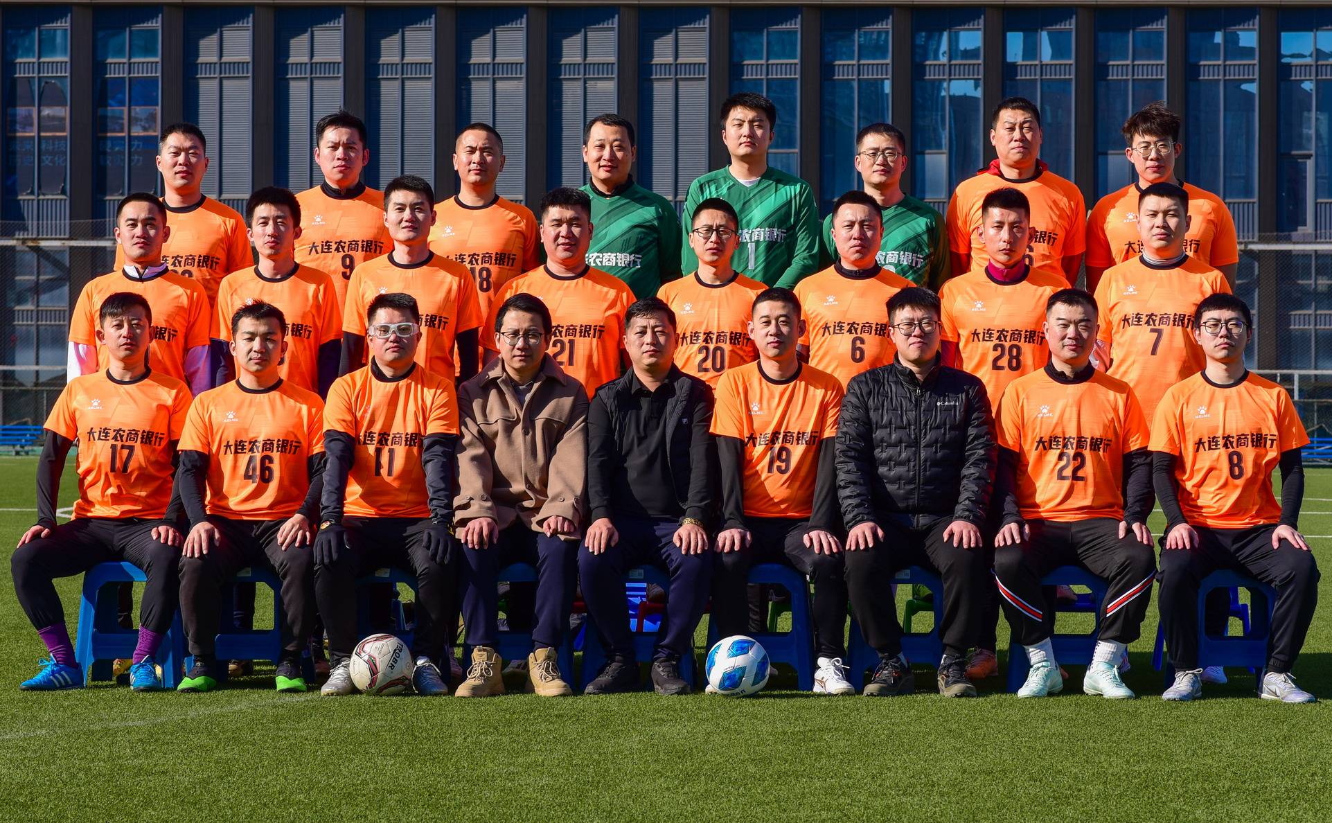 关于中国足球队集结力量,誓要夺取国际赛冠军的信息 关于中国足球队集结力量,誓要夺取国际赛冠军的信息